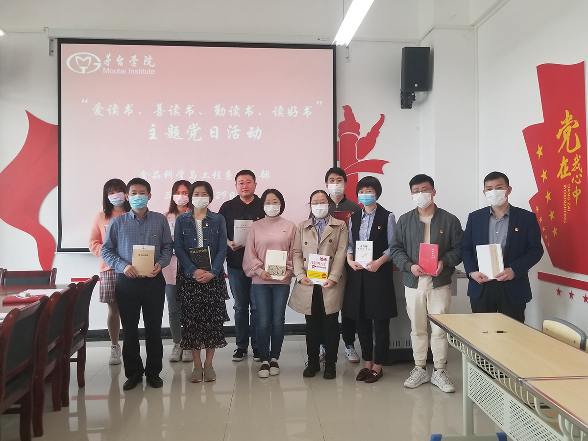 1588230807625466.jpg 推荐1.jpg