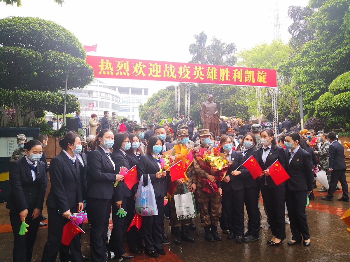 1589278967474296.jpg 2.JPG