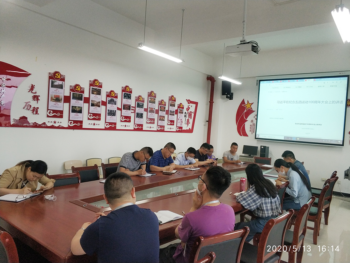 1589442380133235.jpg 5.13.4(1200).jpg