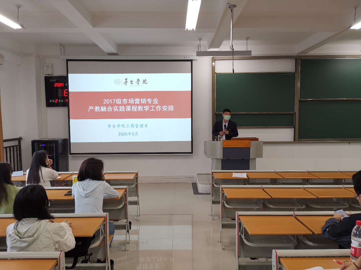 1590577249118173.jpg 96c08caf36e15a6e08d1f38054401b4(1200).jpg