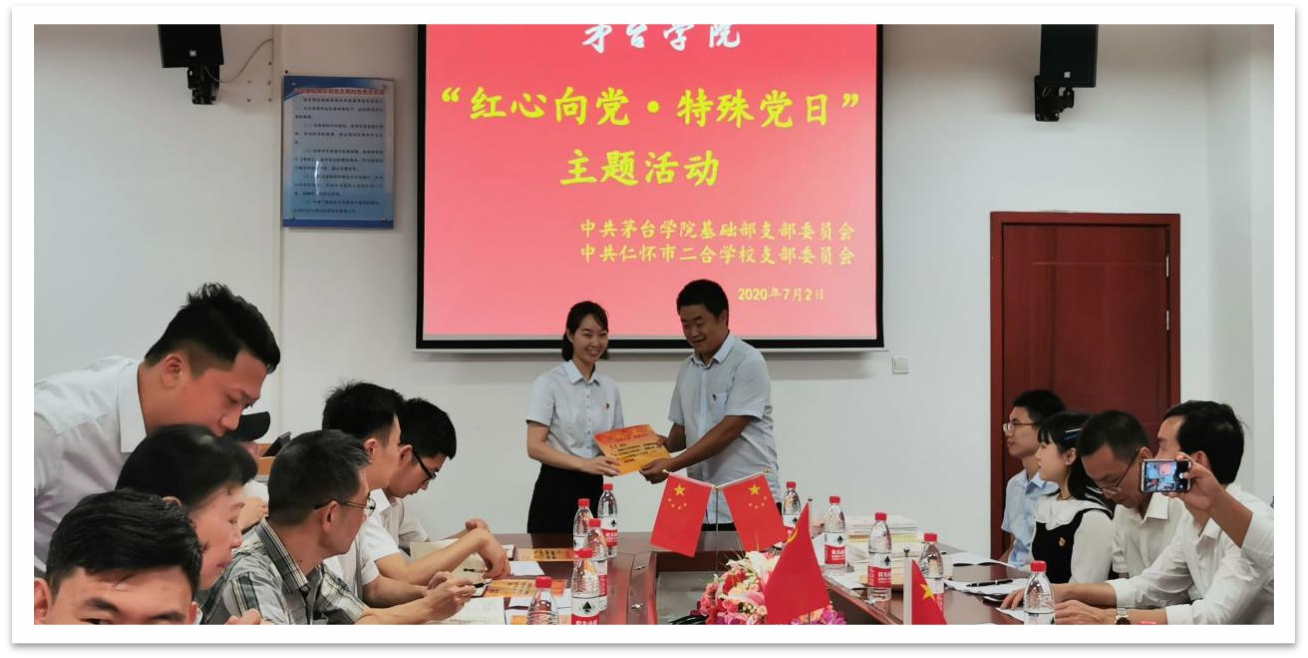 1593781436602229.jpg 图片8.jpg