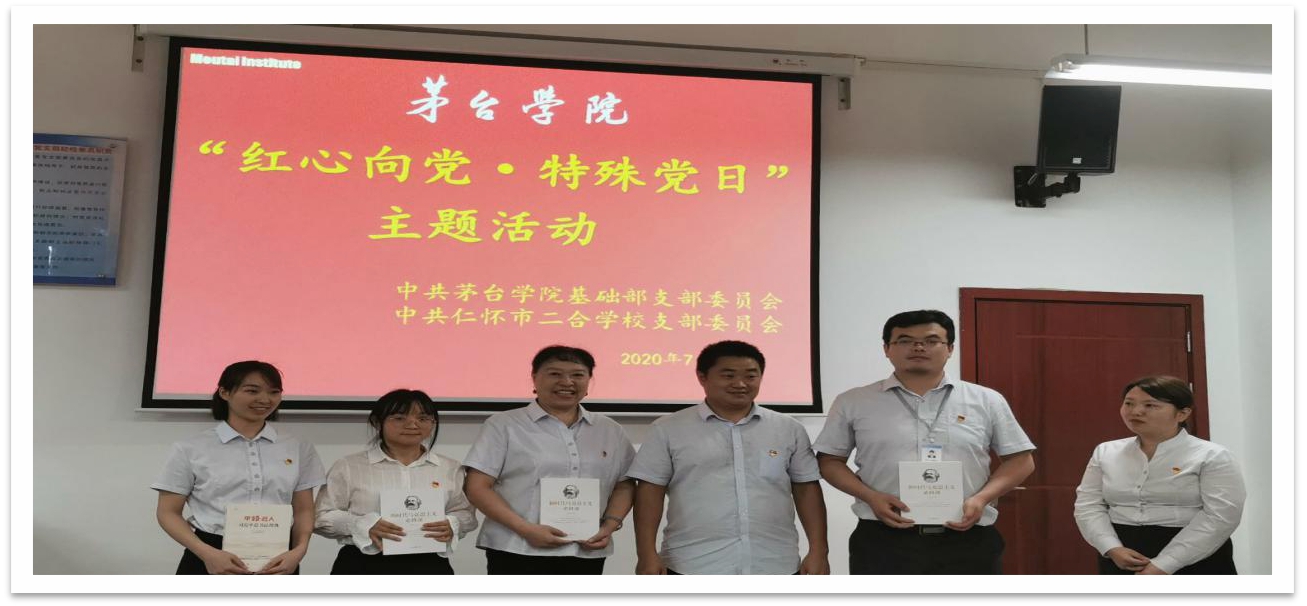 1593781571121603.jpg 图片9.jpg