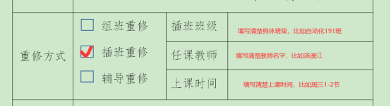 1594626263100548.png image.png