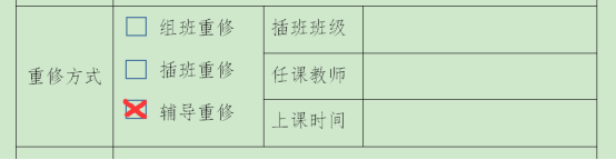 1594626285792688.png image.png