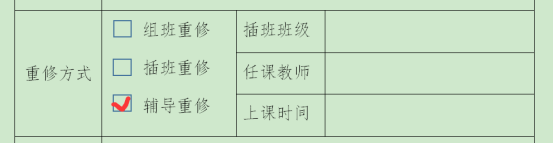 1594626346127283.png image.png