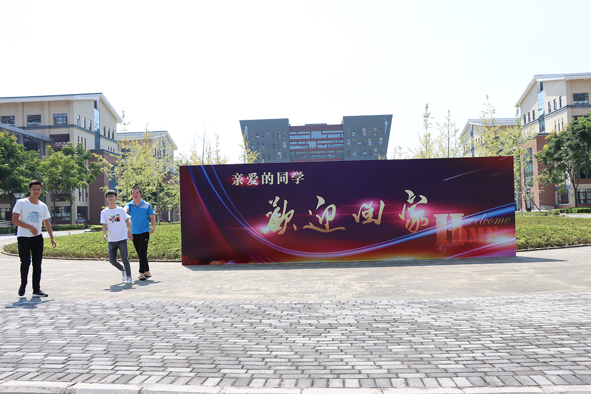 1598795514631104.jpg 1.JPG