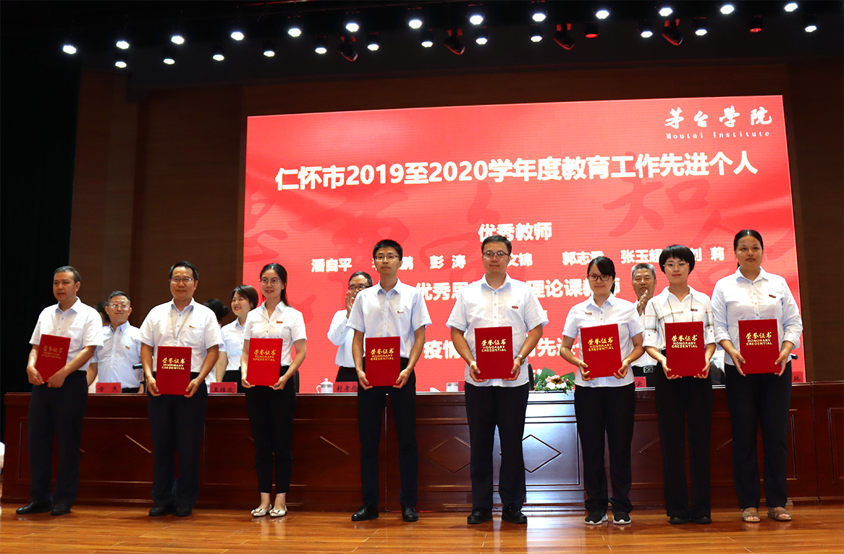 1599811255134736.jpg 11.JPG