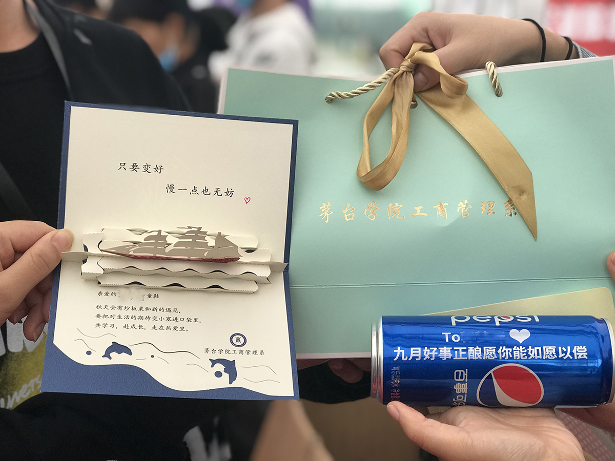 1600181837135713.jpg 4.JPG