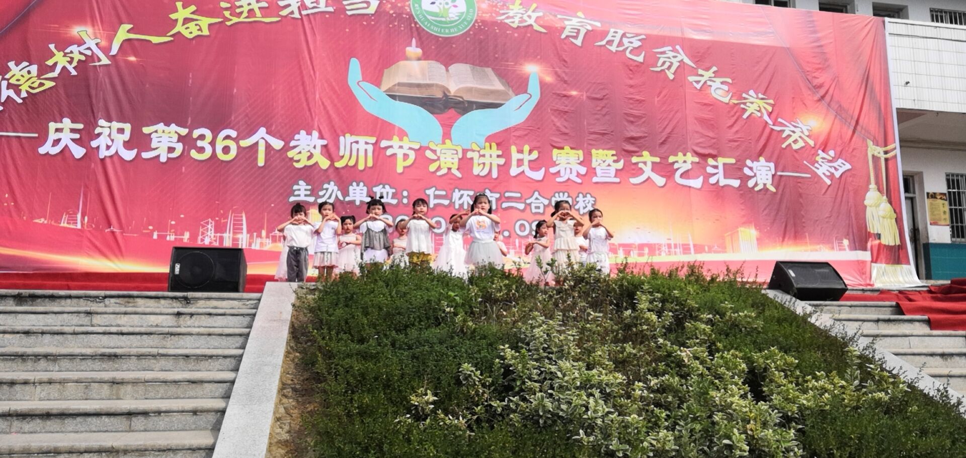 1600218926842906.jpg 图片4.jpg