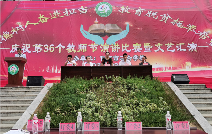 1600219338741394.png E1XE$PV_U4)_)5@@YNLSP$7.png