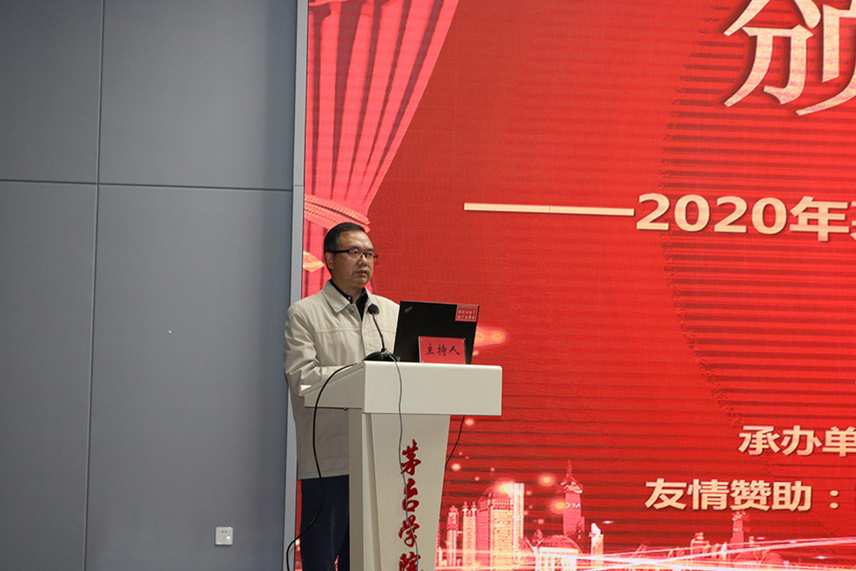 1600956988970237.png 科技1.png