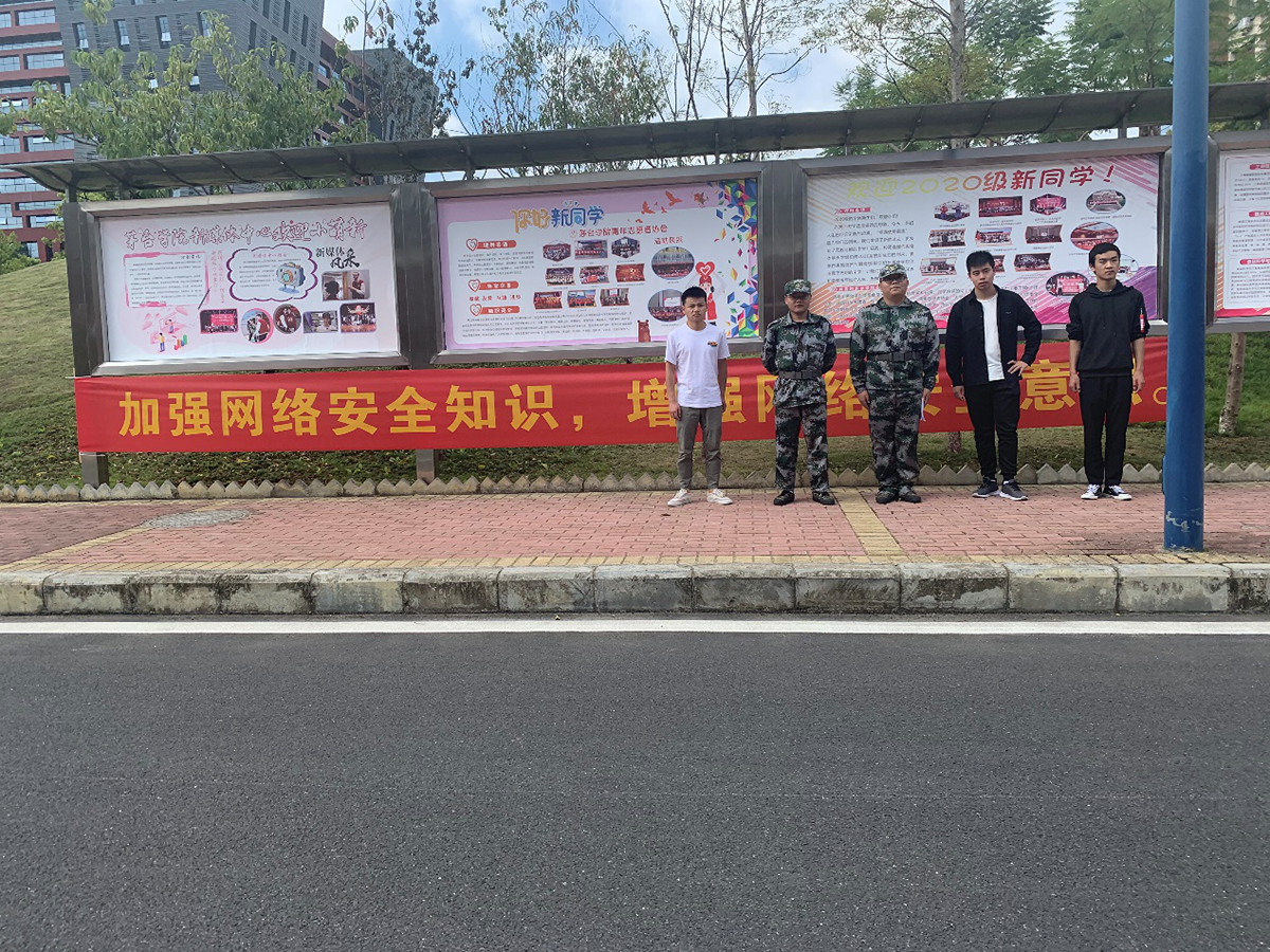 1600997408138807.png 图片2.png