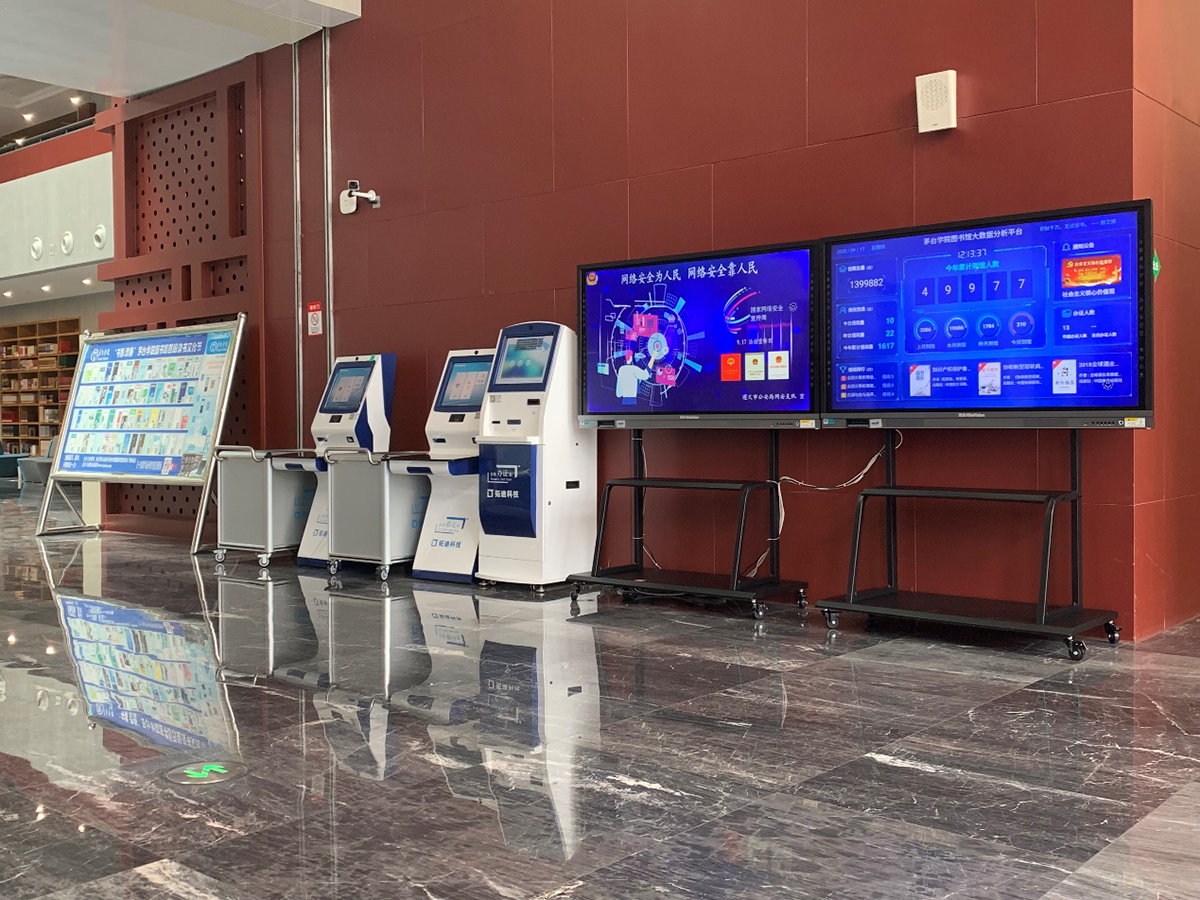 1600997677111069.png 图片5.png