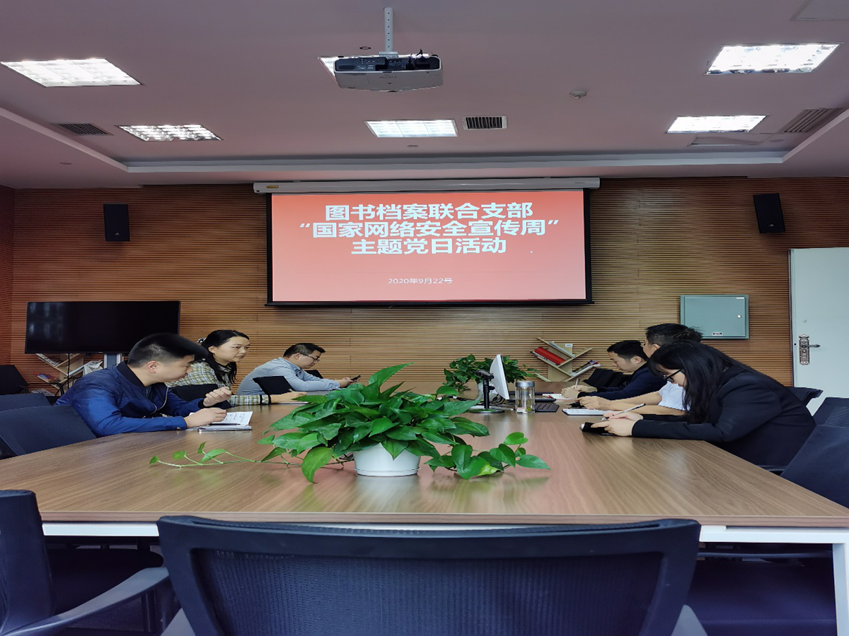 1600997806164811.png 图片7.png