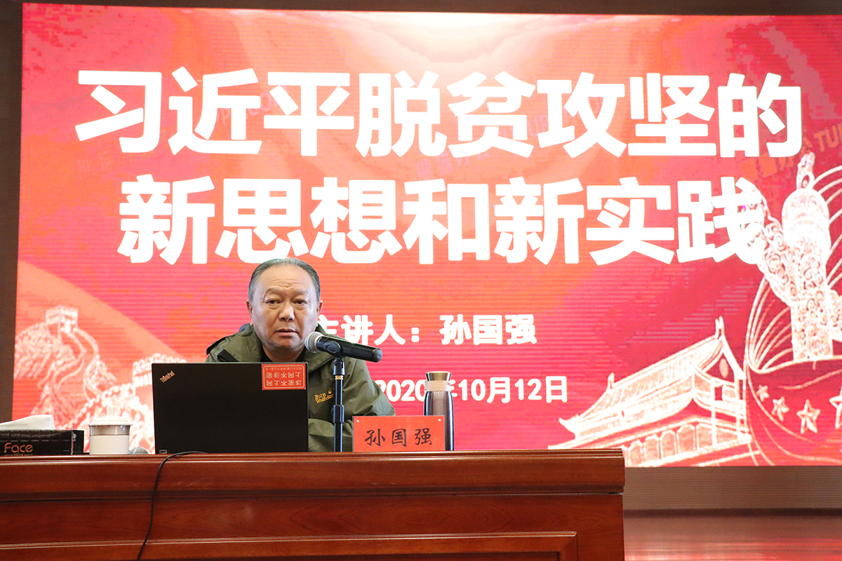 1602513810114757.jpg 1.jpg