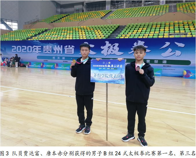 1604288261115419.png QQ图片20201102113709.png