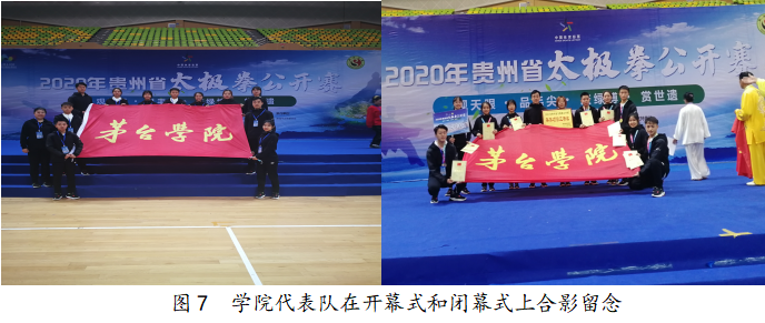 1604288432320070.png QQ图片20201102113936.png