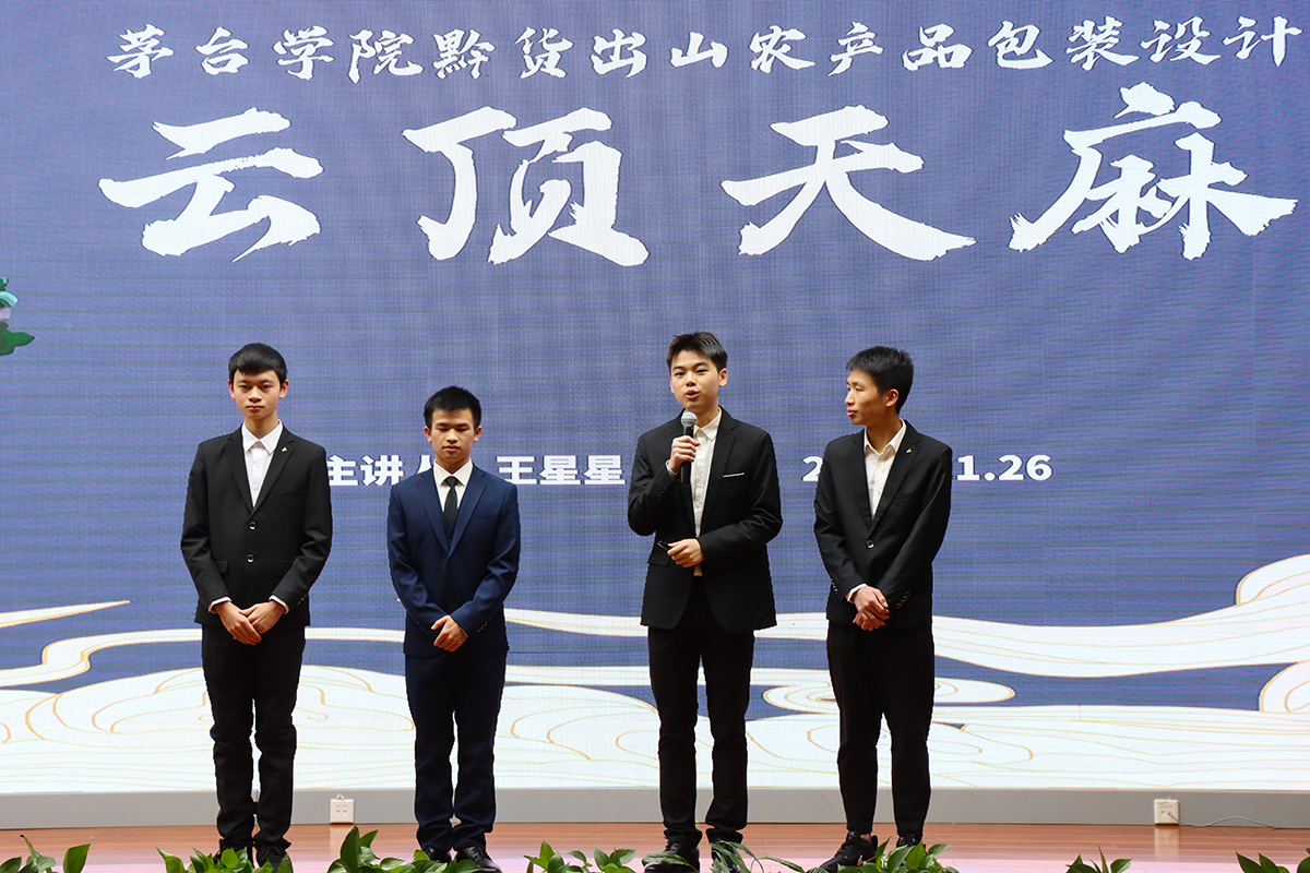 1606571946111658.jpg IMG_0558.JPG