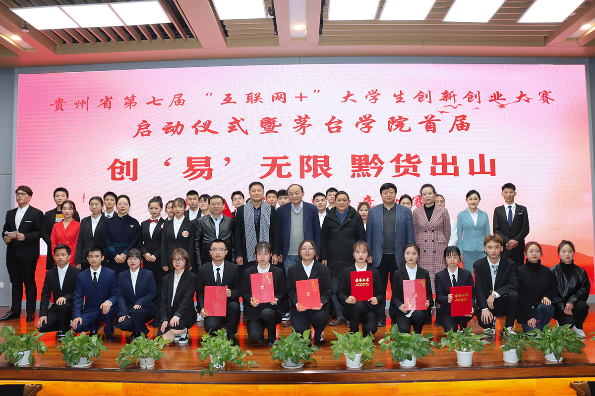 1606572007137172.jpg IMG_0600.JPG