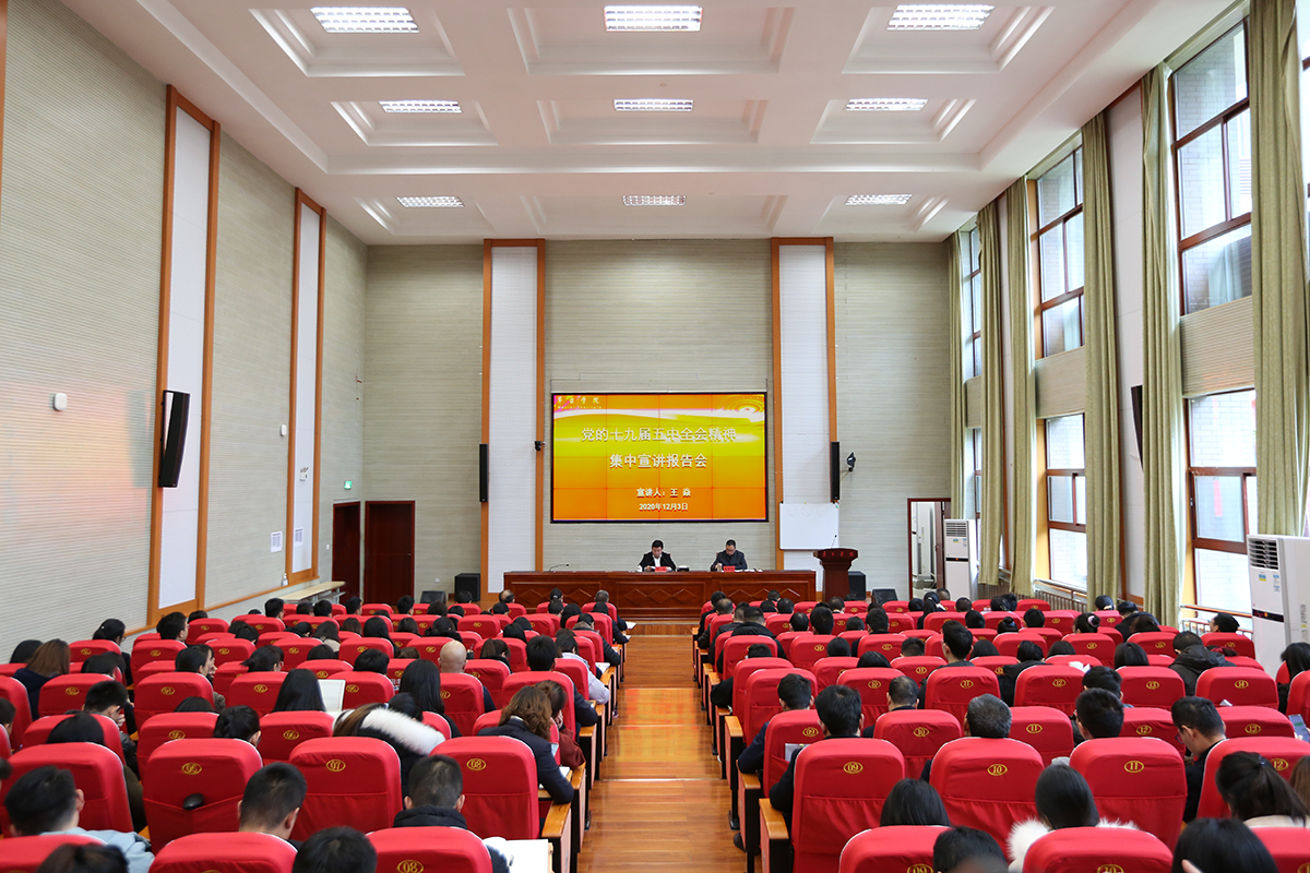 1607072519111176.png 后全场.png