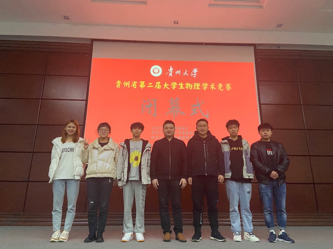 1607595953140257.jpg 1607595953140257.jpg