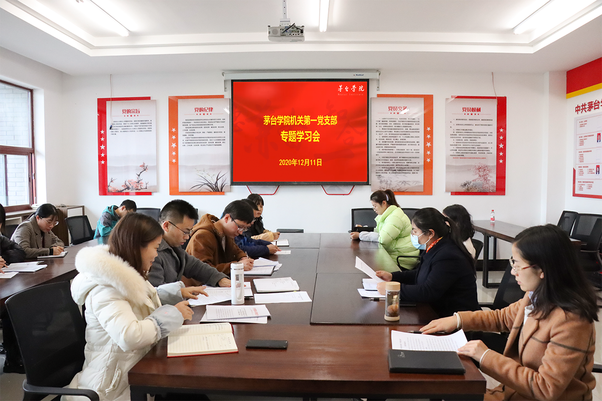 1607683340145404.png 红1.png