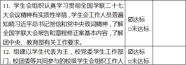 1608882385247432.png image.png