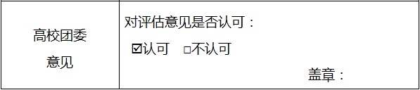 1608882443125364.png image.png