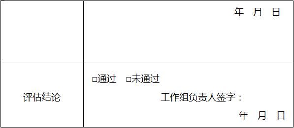 1608882449108870.png image.png