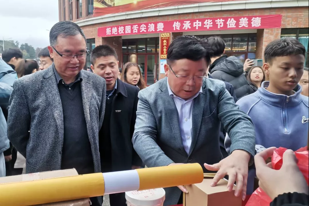 1608889576622669.png image.png