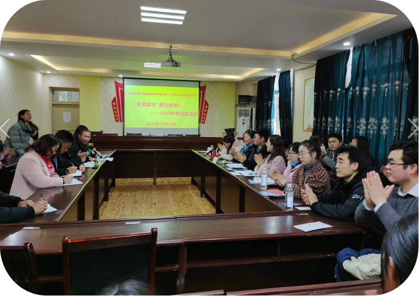 1609249241111710.jpg 图片5.jpg