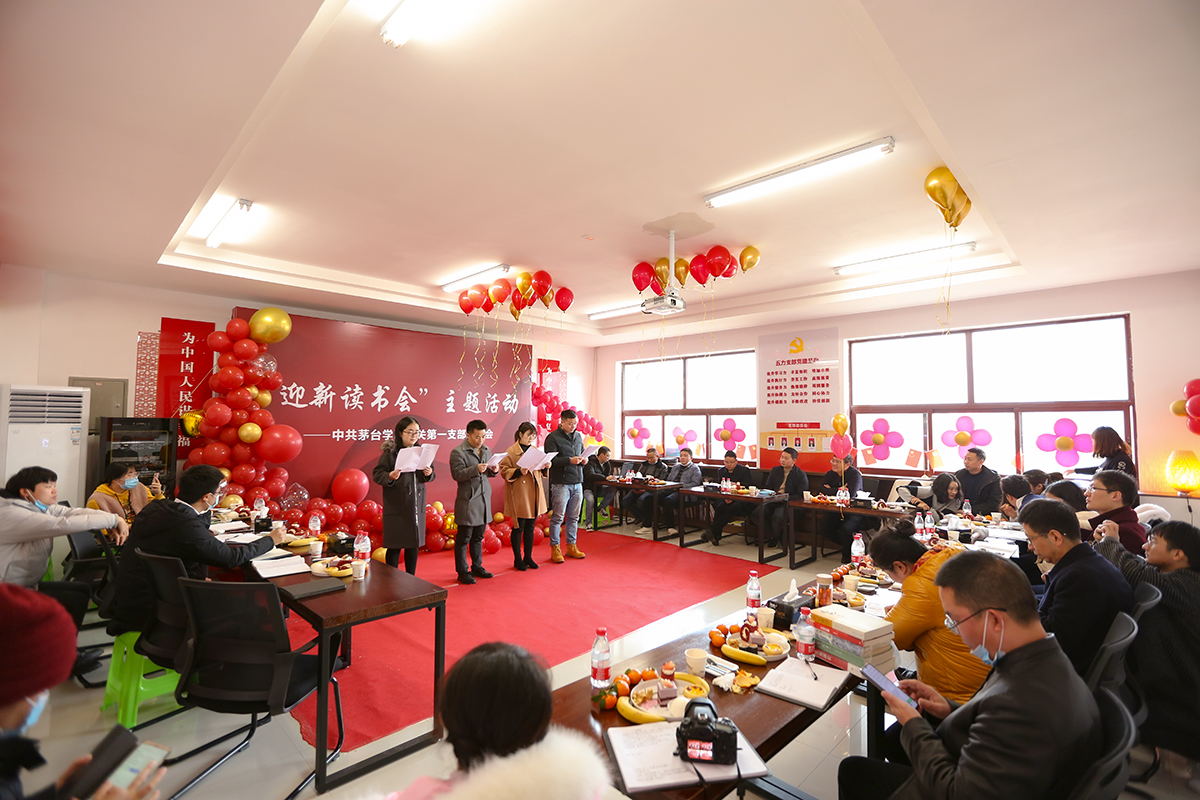 1611297467663894.jpg 4A4A1927.JPG