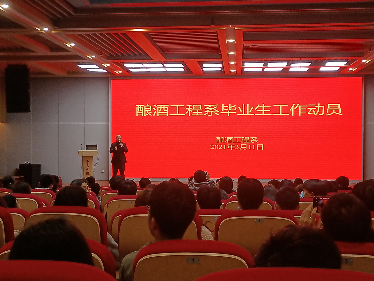 IMG_20210311_090445 拷贝.jpg