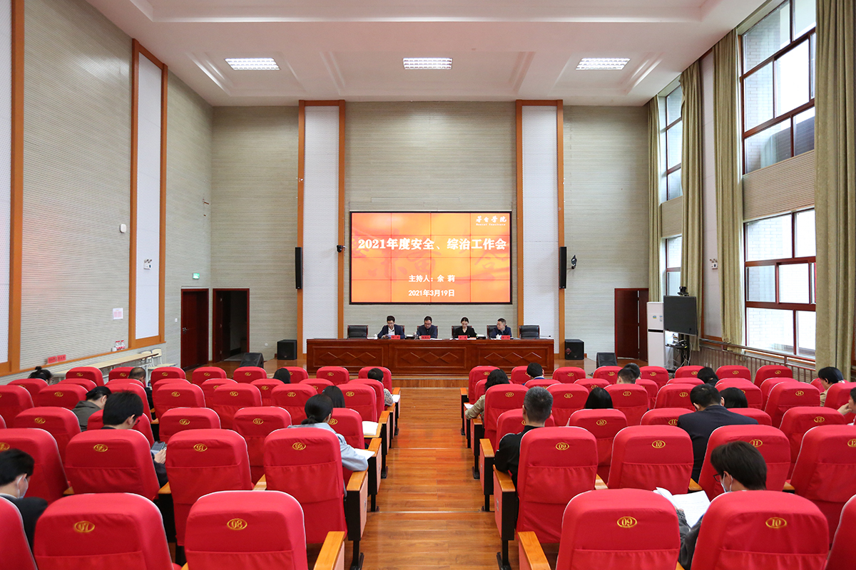 1616129570547106.jpg 4A4A4282.JPG