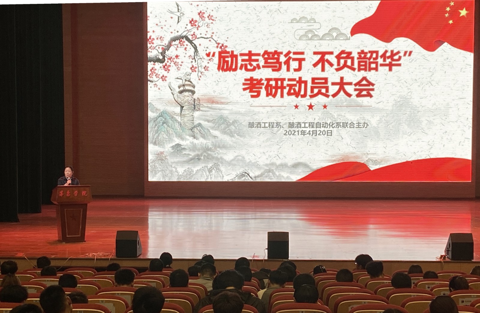 1618935426128062.jpg 1.jpg