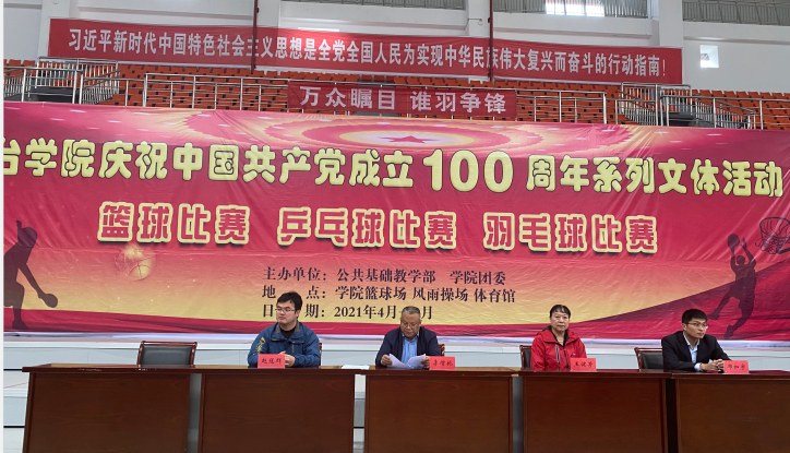 1618971532785717.png QQ图片20210421101819.png