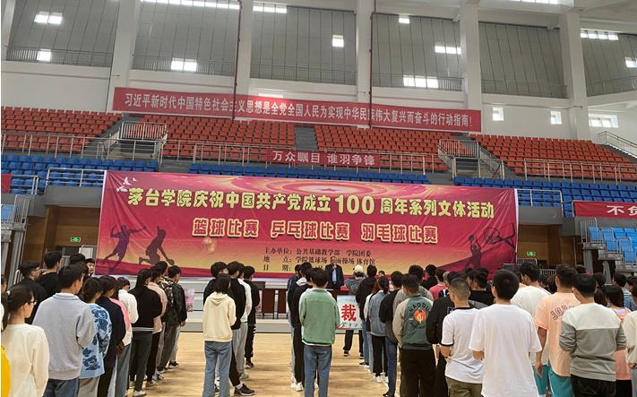 1618971570109821.jpg 图片5.jpg