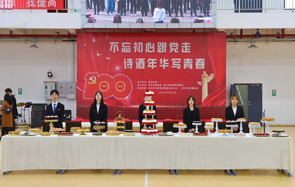 1619001916810116.jpg IMG_5713.JPG