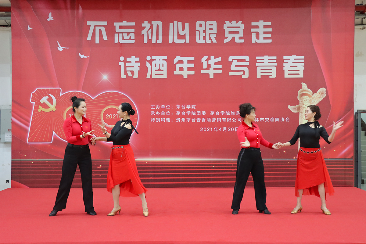 1619001995832923.jpg IMG_5785.JPG