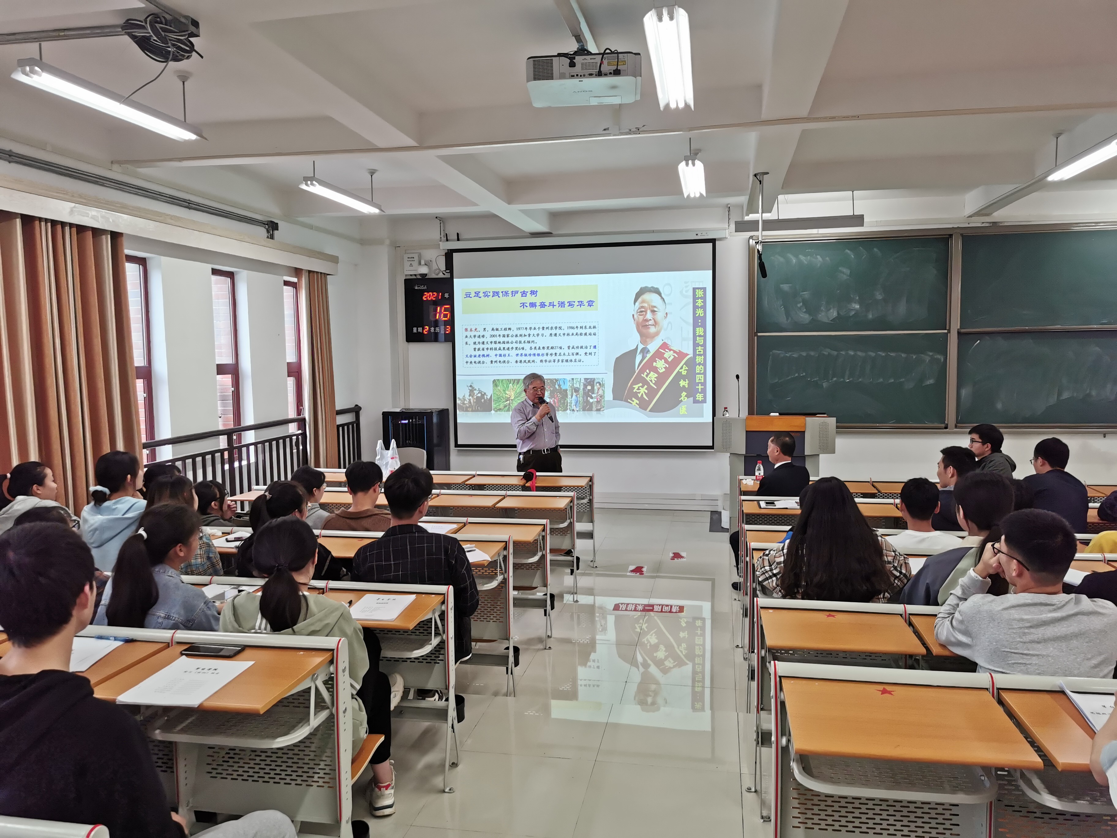 1619574332112140.jpg 1619574332112140.jpg