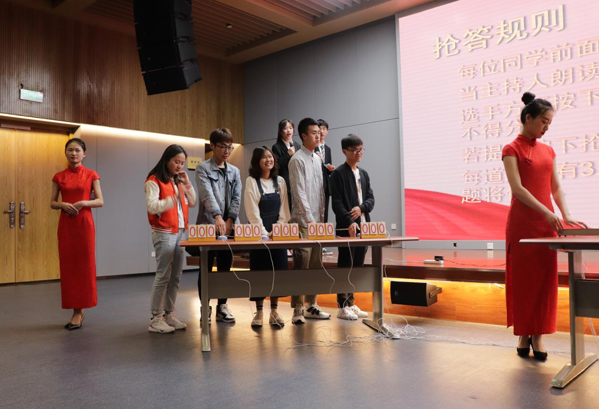 1619698730123341.png 抢答.png