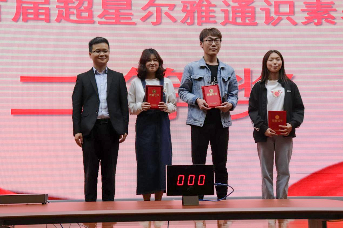 1619699407772420.png 2等.png