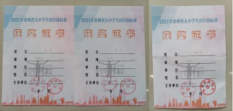 1622168866609243.png QQ图片20210528102658.png