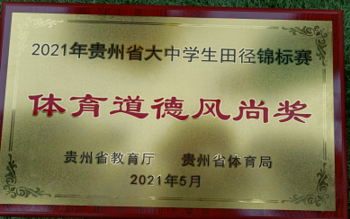 1622168981499340.png QQ图片20210528102923.png