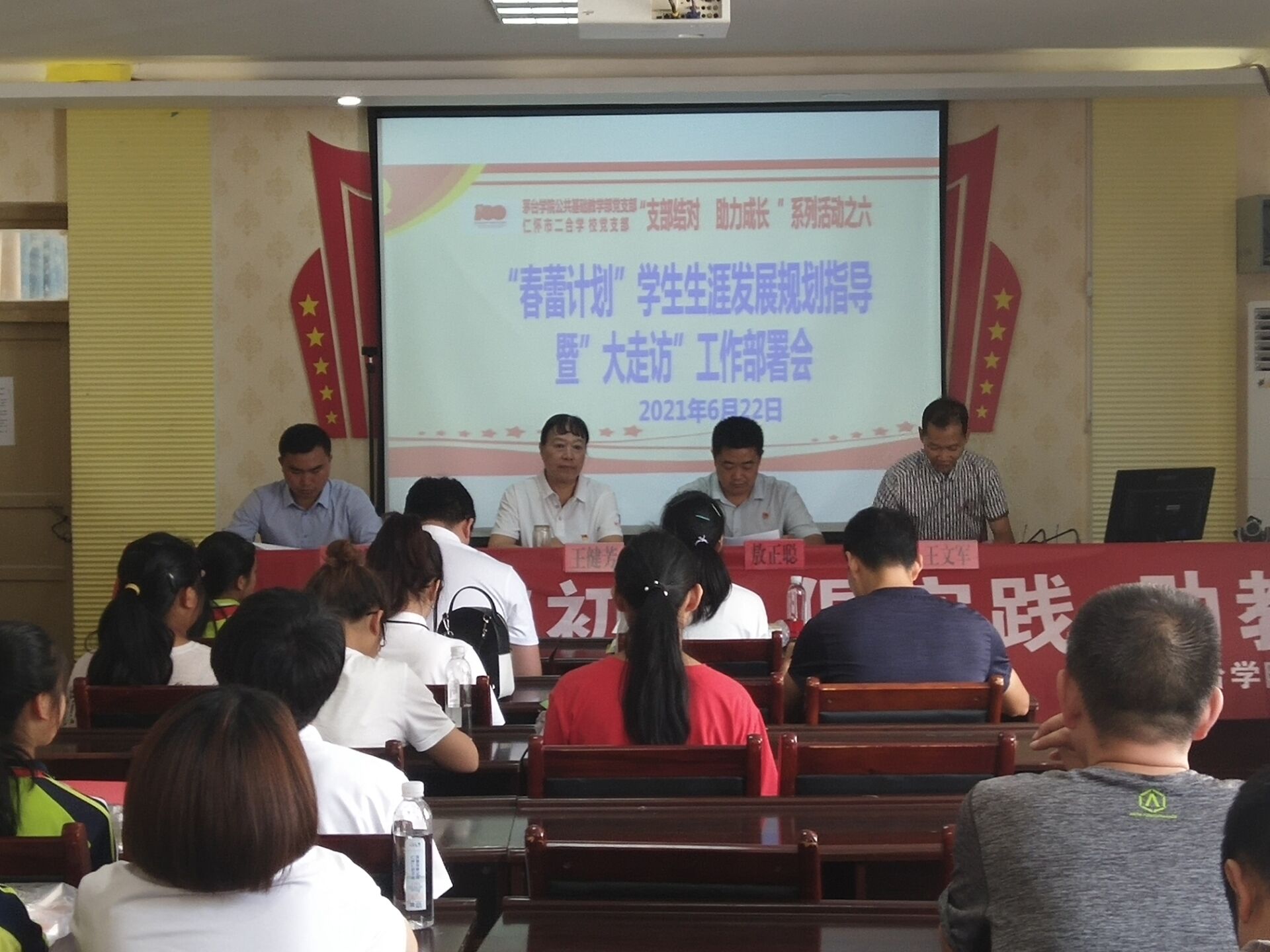 1624417707488496.jpg 图片9.jpg