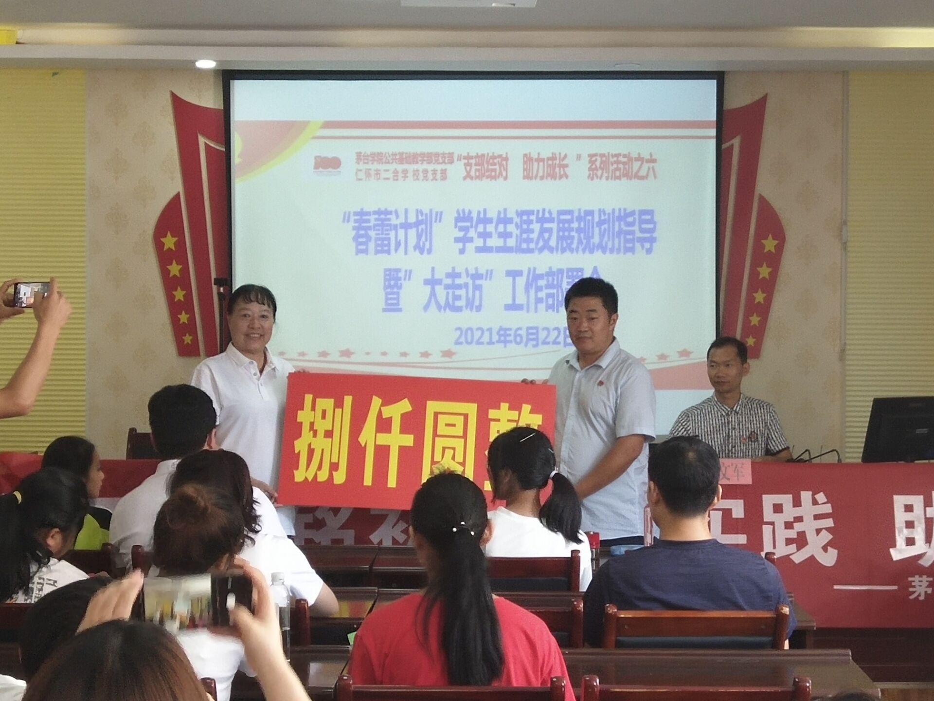 1624417865889854.jpg 图片11.jpg