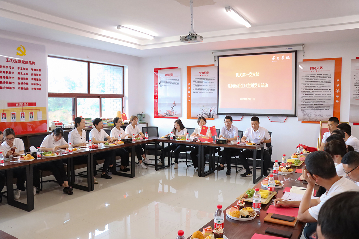 1625143459103599.jpg IMG_1967.JPG