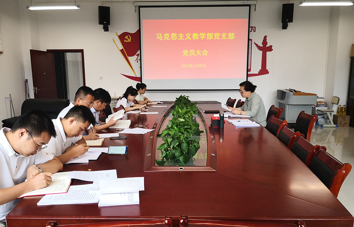 1625146971237277.jpg 微信图片_202107012157262.jpg