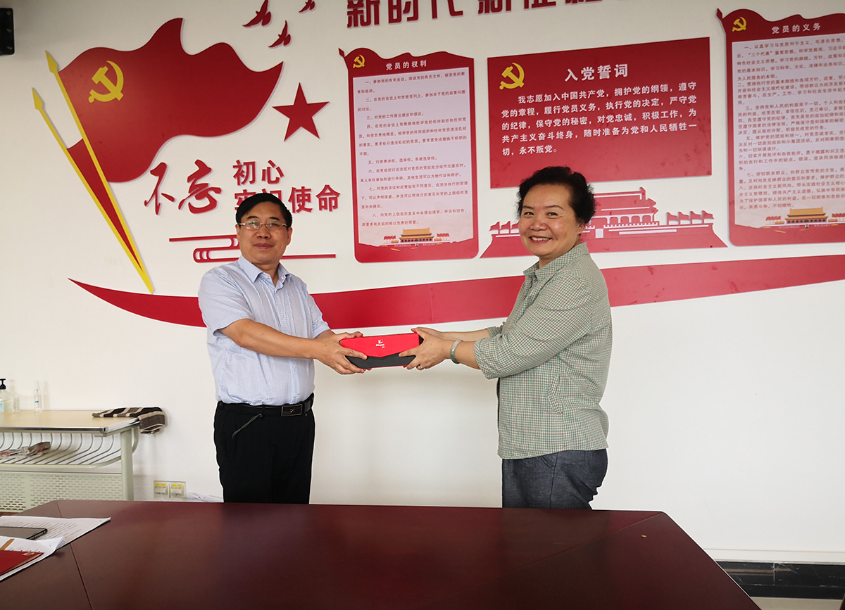 1625146996598529.jpg 微信图片_20210701215726.jpg