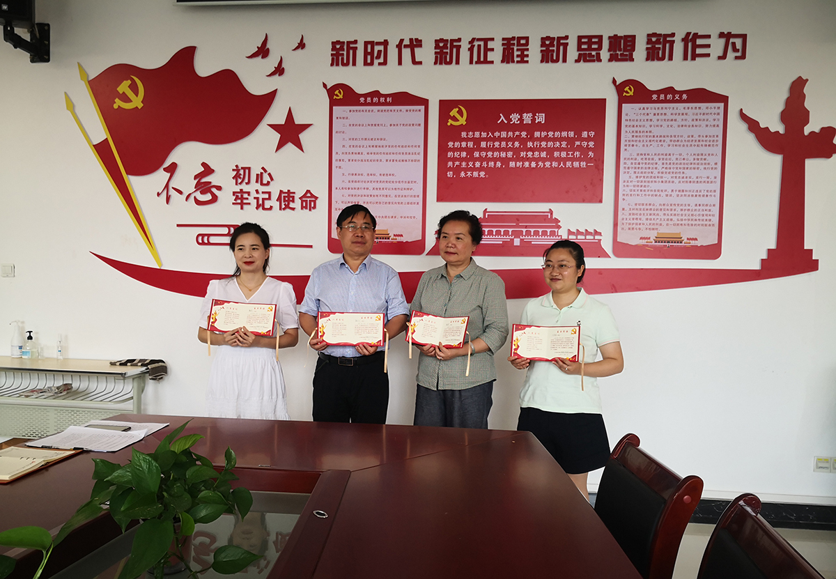 1625147006131005.jpg 微信图片_202107012157261.jpg